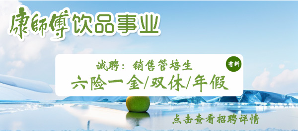 fun官网