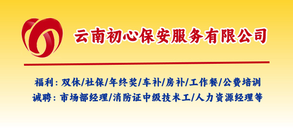 fun官网