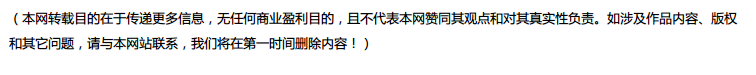 fun官网